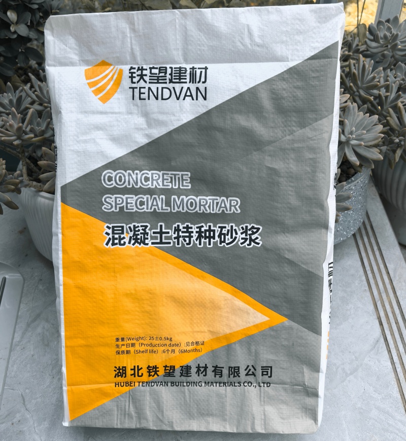 即墨引气剂