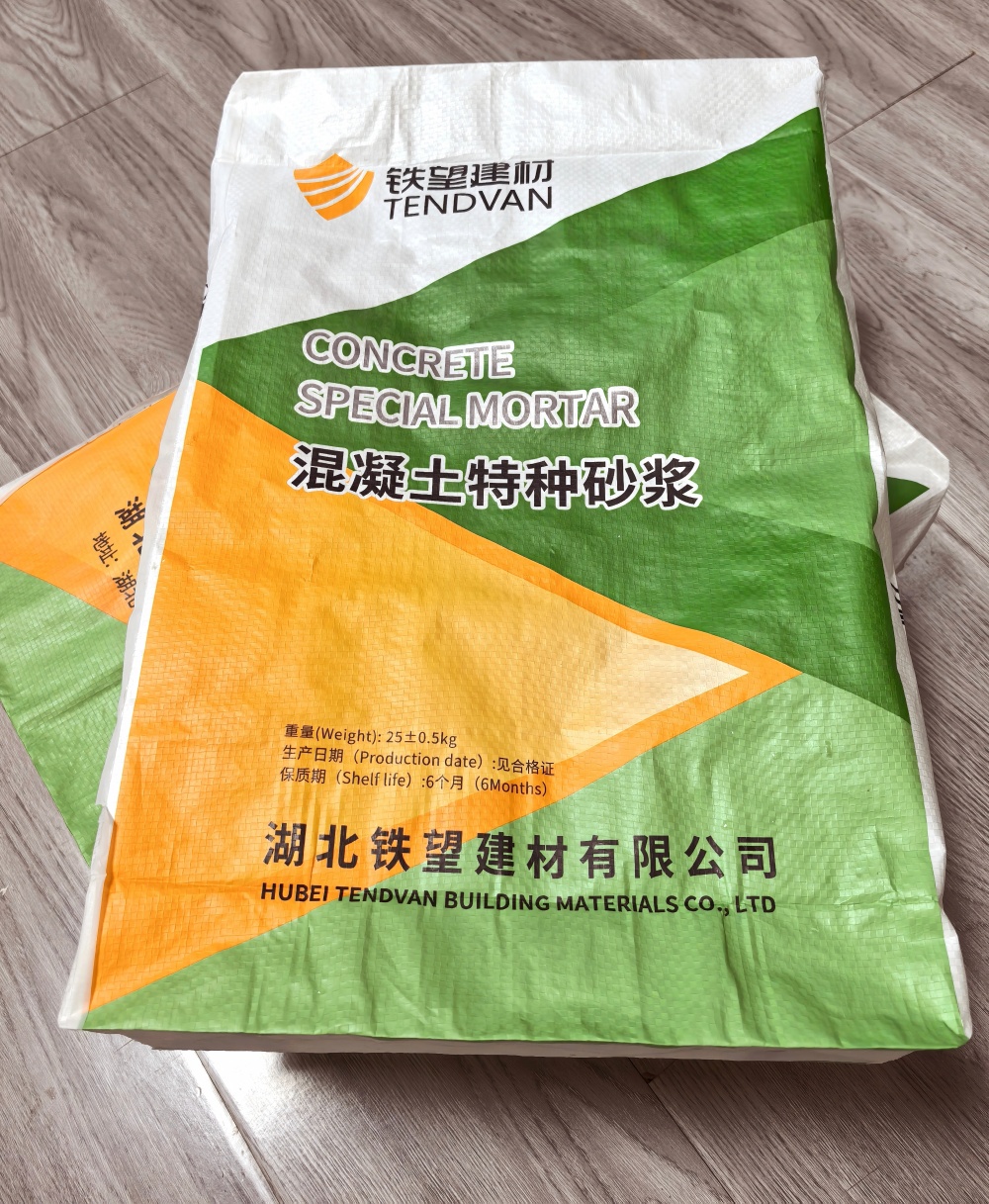即墨薄层快速修补料